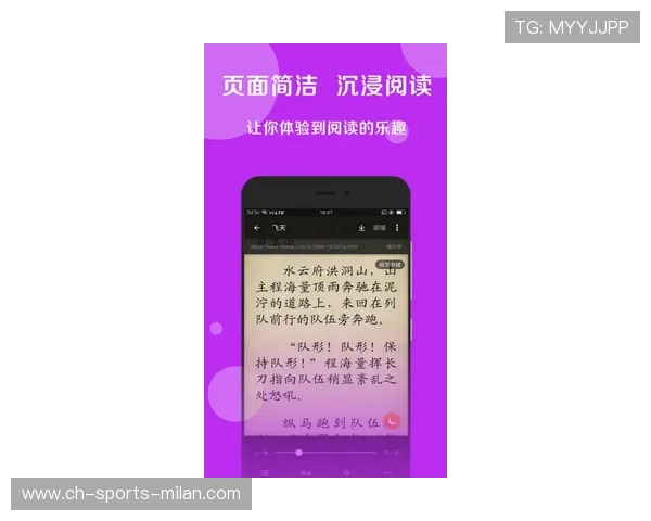 BP 读心局堪称大师对弈