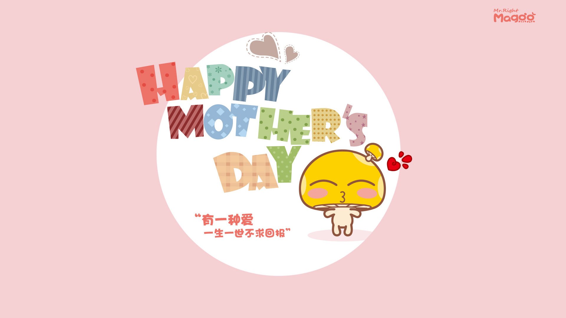 米兰体育-“伊万·戈梅斯的强大进攻威胁，为美洲狮队带来战术多样性”